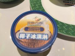 -润园四季椰子鸡火锅(卓越INTOWN店)