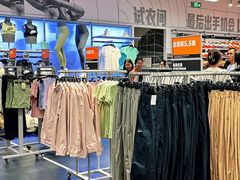 -百联奥特莱斯广场(南京店)