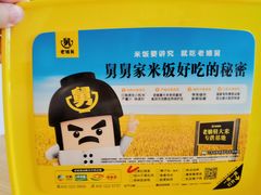 -老娘舅(苏州中心大道西大润发店)