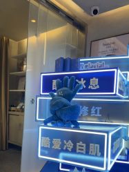 -JY·VALMONT法儿曼官方面护·海菲秀黑钻体验中心