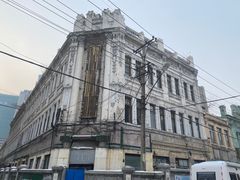 -老鼎丰(靖宇街总店)