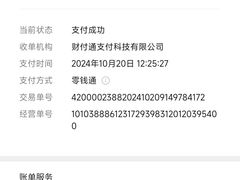 -抚顺美食·老上海味道