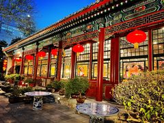 -白家大院·王府宫廷菜(苏州街店)