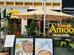 -Grande A'moo(上海万象城店)