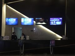 -英皇UA电影城(虹桥天地店)