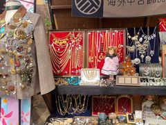 -中粮·祥云小镇