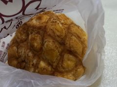 -丁香西饼屋(桂林路店)