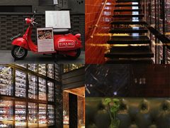 -Tivano意大利餐厅(成都居舍酒店)