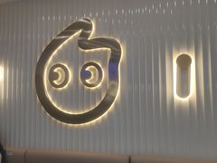 -CoCo都可(砂之船奥莱店)