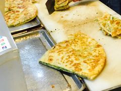 -咏春葱油饼(德政中路店)