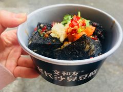 -湘与香缘·湖南菜(王府井北京市百货大楼店)