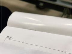 -中山大学孙逸仙纪念医院(北院区)