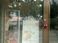 门面-必胜客(双榆树店)