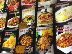 -金掌勺东北菜(格兰晴天店)