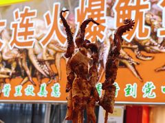 -和信广场(狮山店)