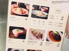 -红大哥水门鸡饭(總店)