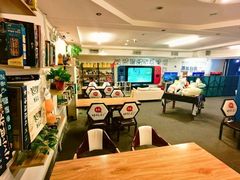 -谐音梗主机电玩·桌游·拼豆·团建轰趴馆(泛海名人店)