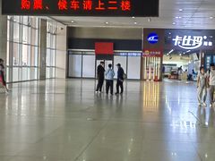 -沈阳站