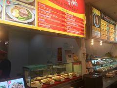 -Magic Food Point(Airport Street food)