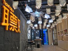 -光海书局(南京东路第一百货店)