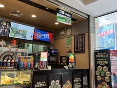 -德克士(崂山百货店)
