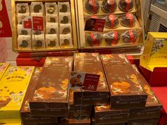 零售区-嘉华饼屋JOY BAKERY(南屏街店)