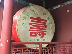 -南岳衡山风景名胜区-南岳大庙