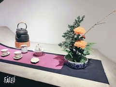 -青藤茶馆(南山路店)
