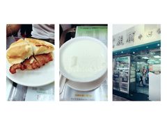 -义顺牛奶公司