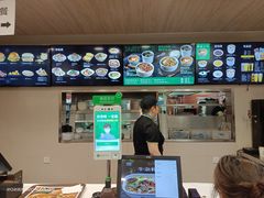 -魏家凉皮(博水商务大厦店)