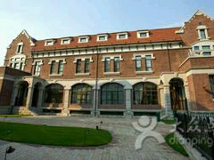 -天津津利华酒店