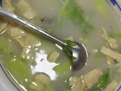 -成发鱼生