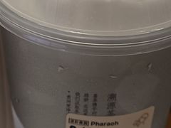 -喜茶(深圳福田星河COCO Park店)