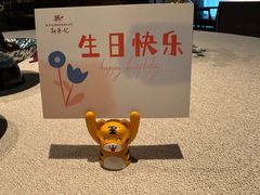 -新荣记(椒江店)