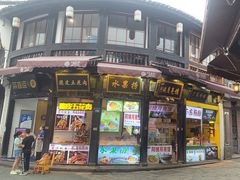 -河坊美食街(河坊街店)