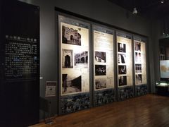 -红岩魂陈列馆