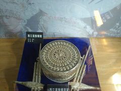 -西江苗族博物馆