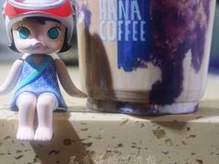 阿香拿铁-HANA COFFEE(长寿路店)