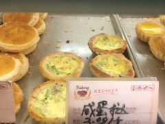 -嘉乐蛋挞王(文明分店)