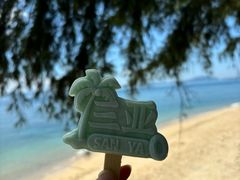 -三亚西岛海洋文化旅游区