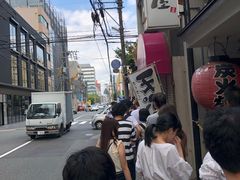 -博多一双(博多駅東本店)