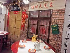 包厢-遇见老南昌-柴火灶(顺外路店)