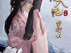 -作幺探案馆·剧本杀实景搜证
