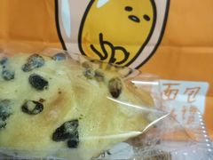 -BreadTalk面包新语·烘焙蛋糕(海珠丽影广场店)