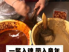 -玲玲涮牛肚(土门坊店)