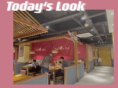 -半步颠小酒馆(昆山旗舰店)