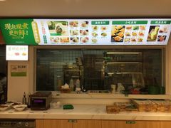 -袁记云饺(蛇口店)