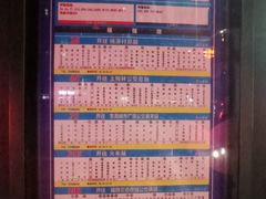 -福田体育公园游泳馆