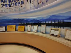 -柏乐口腔(南宁总院)