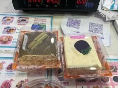 -梁子刨冰王&梁小糖(王顶堤店)